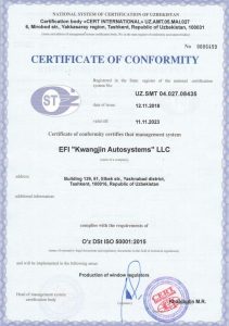 Сертификат (ISO 50001)_Страница_2